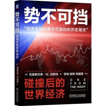 图书